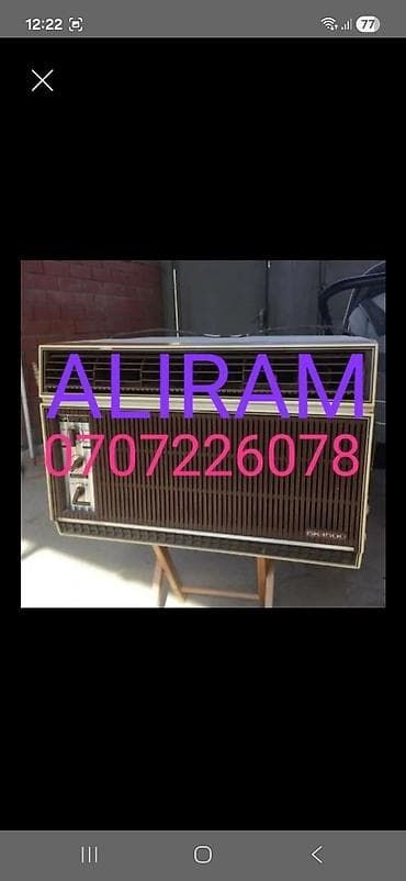 xbox one kredit: Alıram — 1