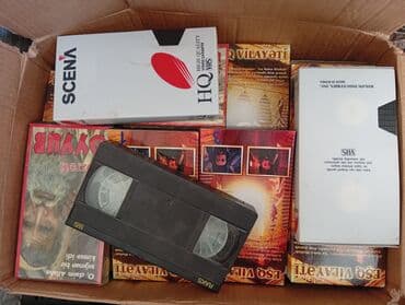 fizika 7 ci sinif derslik pdf: Bu, film və ya digər video məzmunu saxlamaq və oynatmaq üçün istifadə — 1