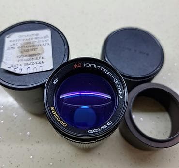 sumqayit ikinci el: Linzalar — 1