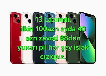 steam deck oled: IPhone 13, Hissə-hissə ödəniş — 1