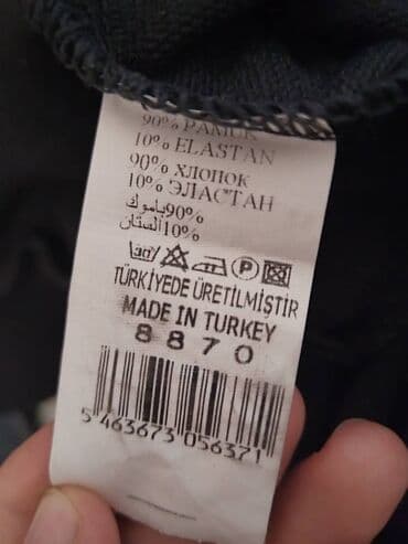 deri pencekler: Boy 1.60,1.65 çəki 60-70kq olanlar üçün uyğundur.Türkiyənindir.Qolları — 2