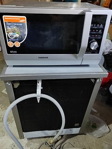 Mikrodalğalı soba Samsung, Ayrıca dayanan, Mikrodalğalar ilə, rəng - Gümüşü, Yeni