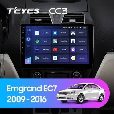masin manitorlarin satisi: Geely emgrand android monitor 3 🚙🚒 Ünvana və Bölgələrə ödənişli — 1