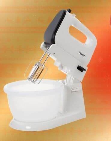 lavas bisiren aparat: Philips, Yeni, Ünvandan götürmə — 1