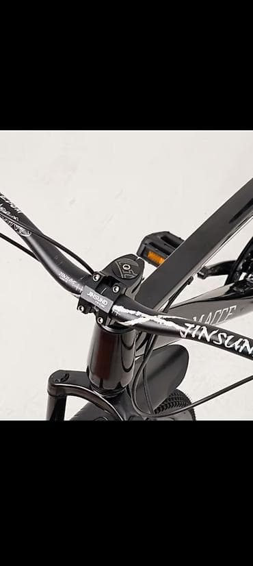 Velosiped sükanı – JINSUND riser handlebar Alüminium rul, "Sükanın