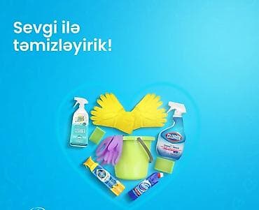 bagca isi: Xadimə, 32 yaş, 5 ildən artıq təcrübə — 1