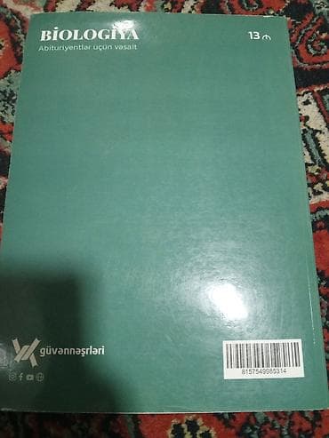 Школьные учебники: Məhsul: “Biologiya – Abituriyentlər üçün vəsait” - Müəllif: Elnur — 1