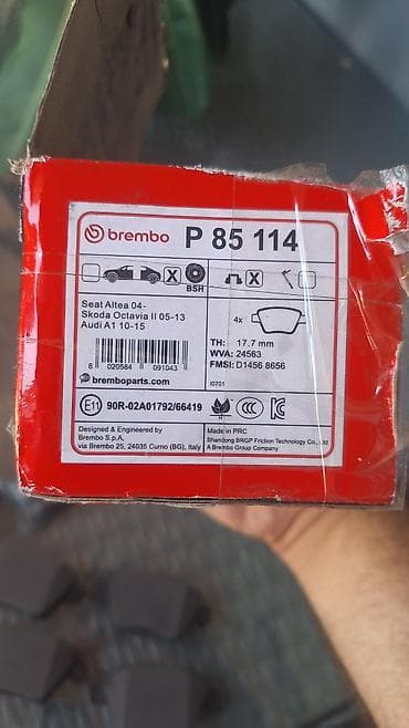 atego ehtiyat hisseleri: Arxa, Universal auto P85114, 2025 il, Orijinal, Yeni — 5