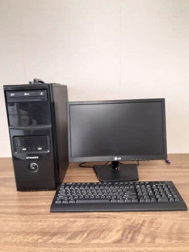 intel pentium: Masaüstü kompüter seti, siçanı yoxdur Tərkib: - LG Flatron monitor — 5