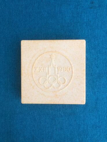 1 dollar neçe manatdir: Antin sahmat sovet dovrunr aid 1 ededi 1989 ci il olinpiyada ucun — 7