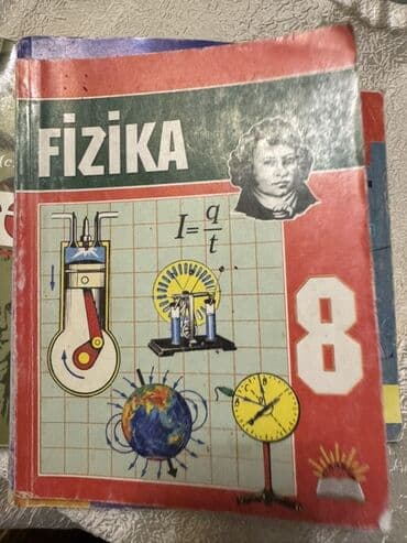 банк тестов по физике 1 часть: Statistika kitabı — 40