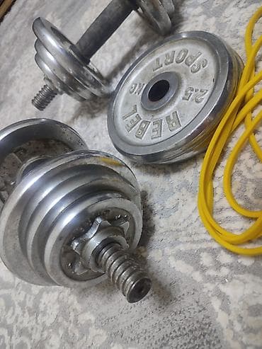 Ştanq, Çəki: 13 kq, İşlənmiş