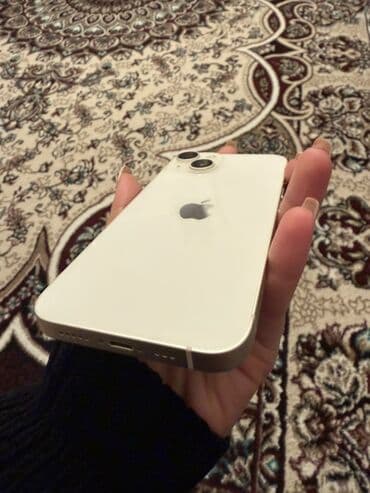 Stəkanlar: IPhone 14, Ağ, Face ID — 3