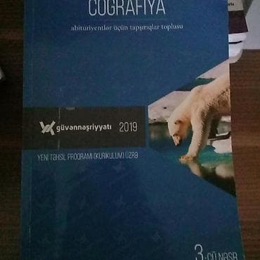 Proton: Testlər — 9