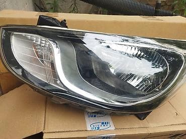 Komplekt, Yaxın və uzaq vuran işıqlar Hyundai, 2012 il, Orijinal, Yeni