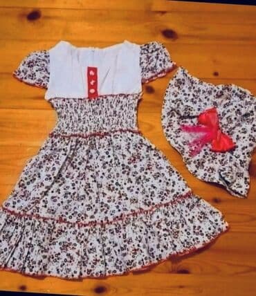 Donlar: Don, Gündəlik, 2 - 3 yaş — 1