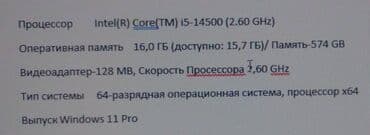 işlənmiş kompüter satışı: Masaüstü data HP — 3