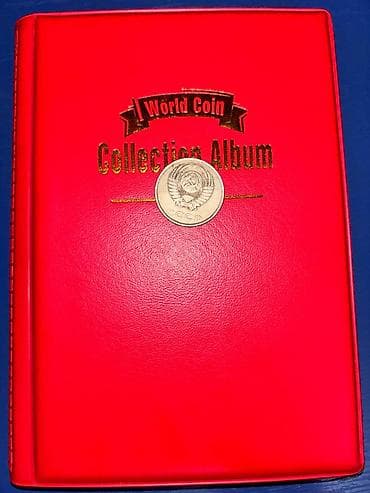 20 velosiped: 20 Qəpik, 1987 il, Nikel, Vəziyyəti: Yaxşı — 3