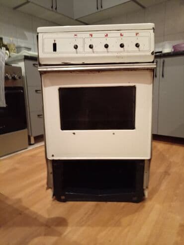 ödül sobaları: Qaz sobası Ayrıca dayanan, 4 gözlü — 2