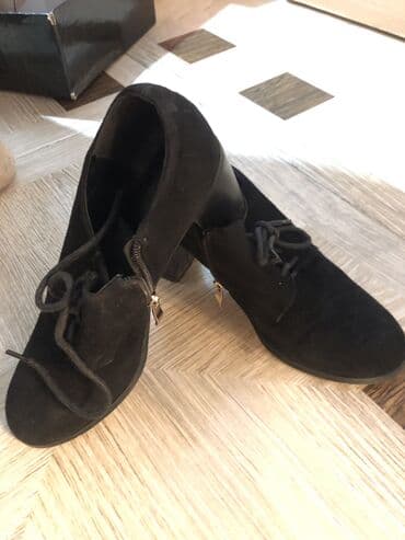 Ölçü: 39, İşlənmiş