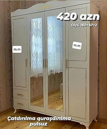 sumqayitda dolablar: Yeni, 4 qapılı, Güzgülü, Bej, Digər material, Açılan, Düz dolab — 1