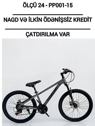 купить мопед в кредит: Tək şəxsiyyət vesiqesi Adda gecikmə olmadan ilkin odenissiz Onlayn — 8