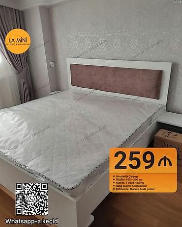 Ev və bağ: İkinəfərlik çarpayı, Matras ilə — 1