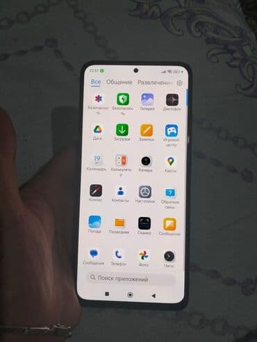 note 12 pro max: Redmi Note 12 Pro, 256 GB, rəng - Qara, İki sim kartlı — 6