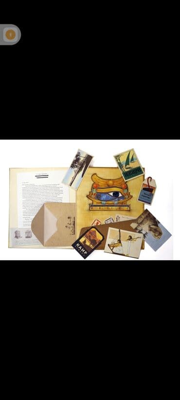 anar isayev ümumi tarix yeni nəşr: Книга Egiptologiya.privezena iz Egipta.v knige est fragmenti tkani — 4