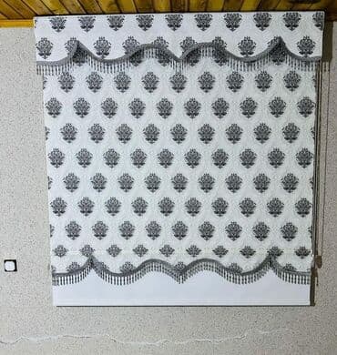 dəmir jalüz: Jaluz jaluz perde jaluz perdeler demir jaluz capli jaluz taxta jaluz — 3