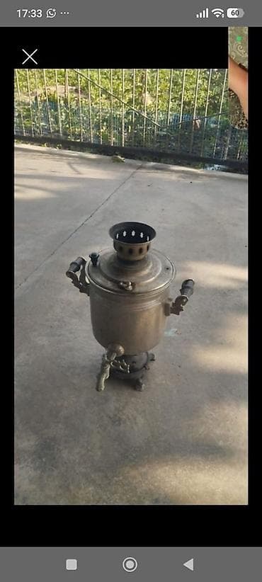 samavar satisi: İşlənmiş Od Samovar, 7 l, Ünvandan götürmə — 1