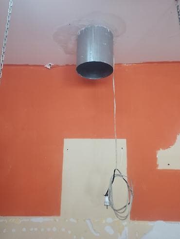 Нержавейки: Peşəkar mətbəx üçün paslanmayan poladdan avadanlıqlar dəsti - — 8