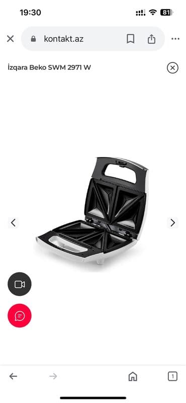 Soyuducular: Toster Beko, rəng - Ağ, Ünvandan götürmə — 9