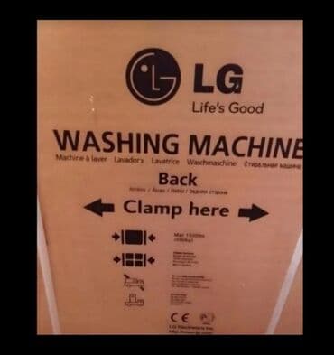 стиральная машина под столешницу на кухне: Paltaryuyan maşın LG, 8 kq, Yeni, Avtomat — 1