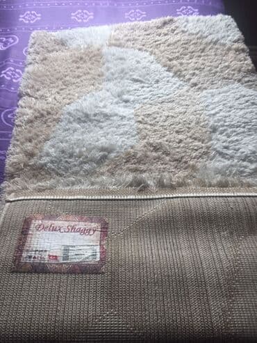 ipek xalca: Xalça Türkiyə, Kredit yoxdur — 1