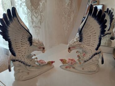 asatrin baligi qiymeti 2023: Fiqur — 1