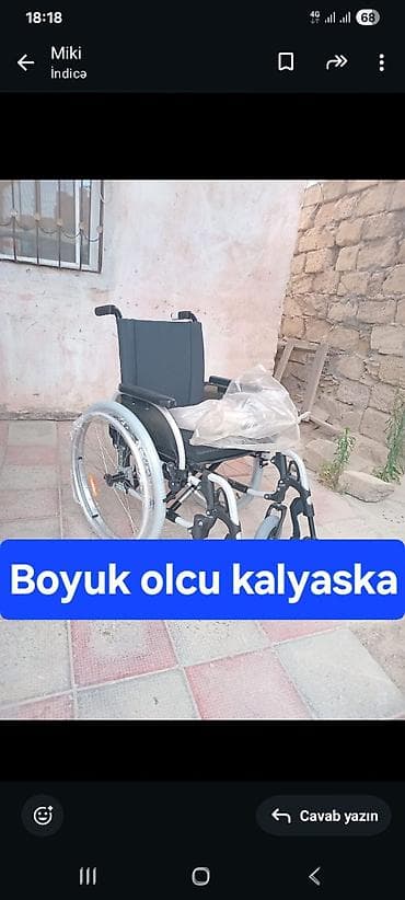 tibb geyim: Böyük ölçülü əlil arabası - Konstruksiya: möhkəm metal çərçivə — 1