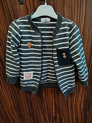 üst geyimi: Uşaq sviteri/jemper-jaket - Model: xətlərlə naxışlı, ön hissəsi — 1