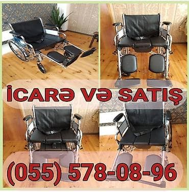 Tualet funksiyalı universal əlil arabası – icarə və satış üçün