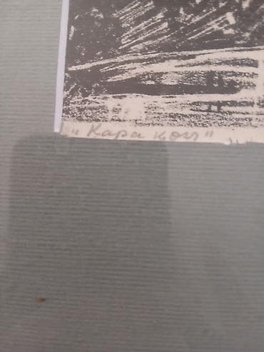 Pastel dəstləri: Satış: Çərçivəli qrafika əsərləri (2 ədəd) - Mövzu: Dağ mənzərələri — 6