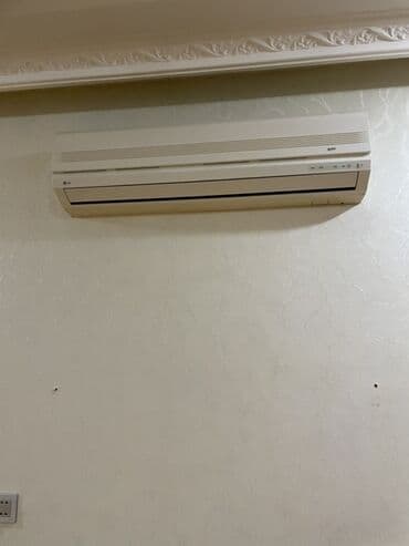 Aristonlar: LG split kondisioner - Divar tipli split sistem: daxili və xarici — 2