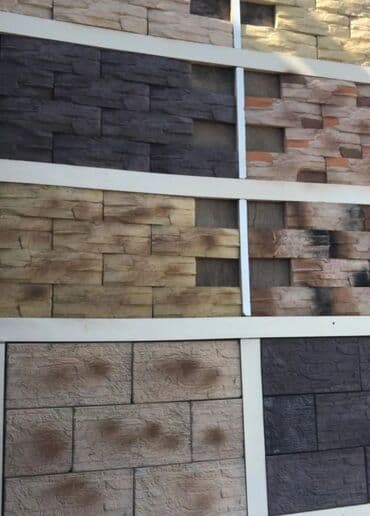 kabancik üzlük divar daşları: Bu daş divar üzlükləri müxtəlif rənglərdə və naxışlarda mövcuddur. Hər — 8