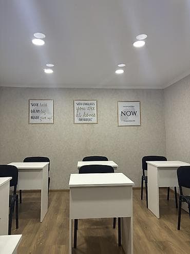 işlənmiş stollar: İşlənmiş — 2