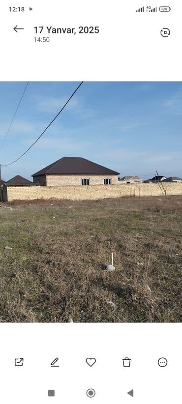 xacmaz rayonu qusarcay kendi: 5 sot, Tikinti, Mülkiyyətçi, Kupça (Çıxarış) — 4