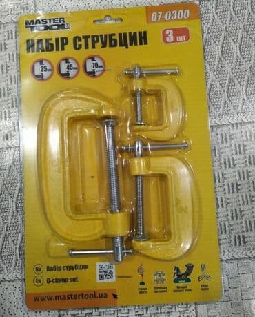 Mengene yeni ukraniye istesali Ünvan koroglu metrosune catdirmemiz var lalafo.az -da Mengene yeni ukraniye istesali Ünvan koroglu metrosune catdirmemiz var