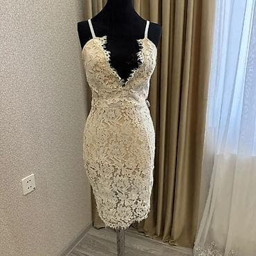 deri pencek: Ziyafət donu, Maksi — 7