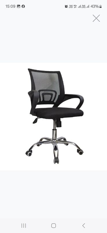 topdan saat: Yeni, Təkərli, Qolları tənzimlənmir, Parça — 11