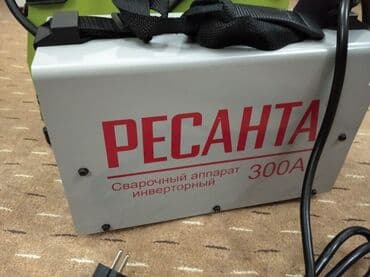 resanta: Yeni Qaynaq aparatı Pulsuz çatdırılma — 2