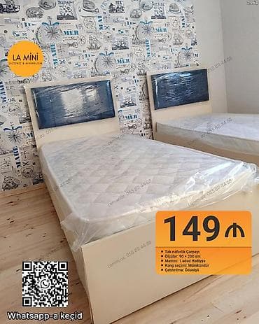 step deke: Oğlan və qız üçün, Çarpayı, Matras ilə — 1
