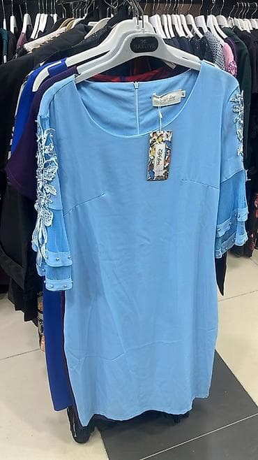 Kokteyl donlar: Gündəlik don, Midi — 1